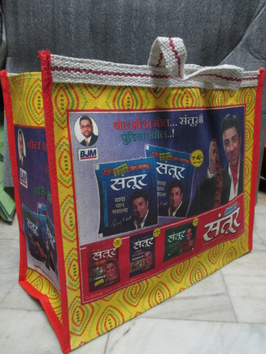 canvas milki shopping bag