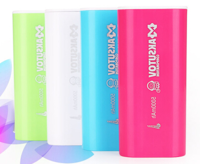 Power Bank with special Features