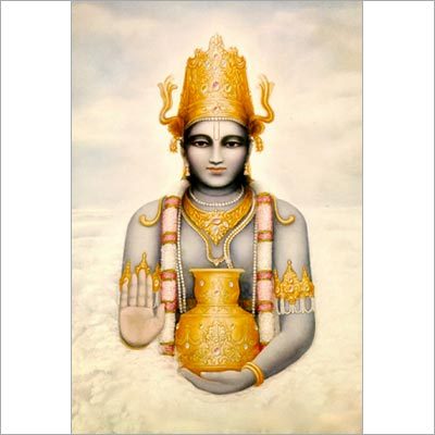 Dhanvantari Homam Samagri