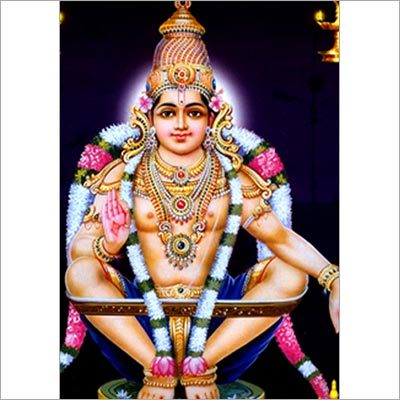 Ayyappa Padi Pooja Dravyam Samagri