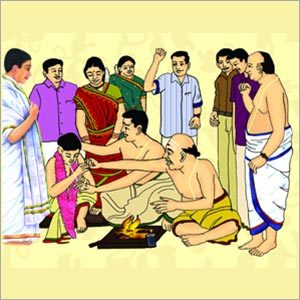 Upanayanam Samagri