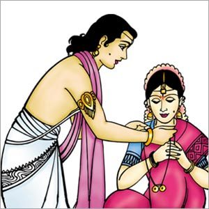 Vivaha Samagri