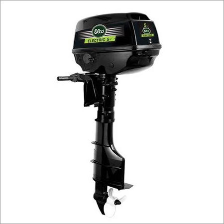 Outboard Motor