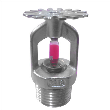 आग बुझाने का फव्वारा