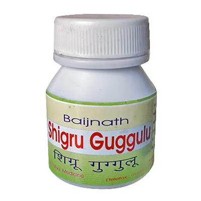 Tonsilitis Ayurvedic Medicine
