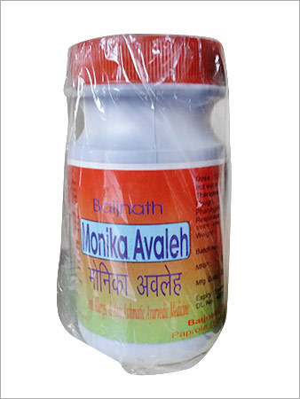 Bronchial Asthma & Allergic Ayurvedic Medicine