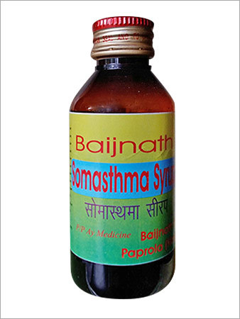 Anti Asthmatic Ayurvedic Syrup