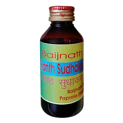Ayurvedic Cough Syrup