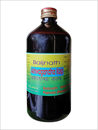 Ayurvedic High Blood Pressure Medicine