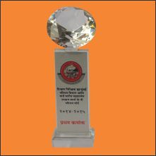 Crystal Glass Trophy