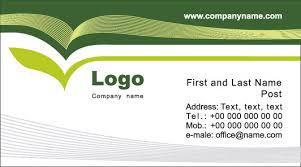Visiting Card Printing Services