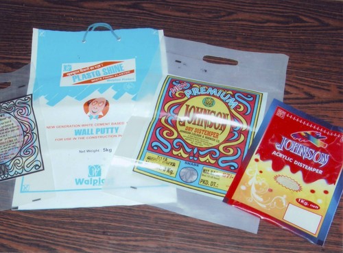 Printed Carry Bags Printed Carry Bags