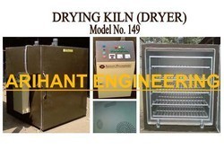 Bamboo Processing Machines