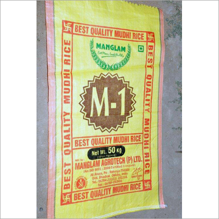 Long Grain Mudi