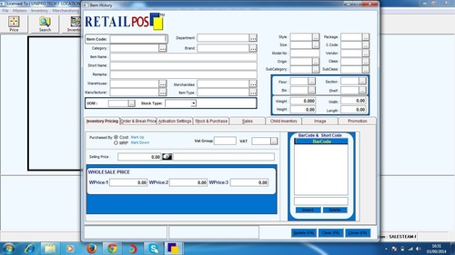 Invoicing Software