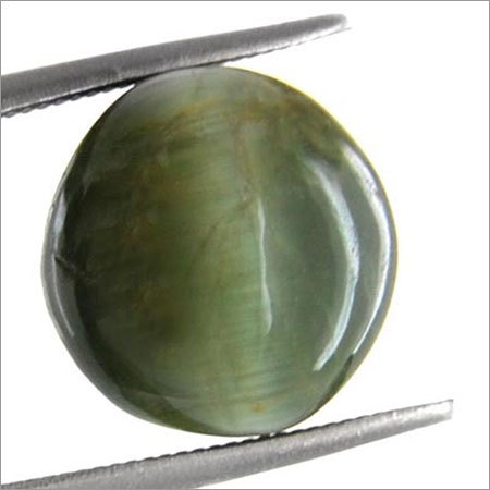Certified Cat's Eye loose Gemstone In India