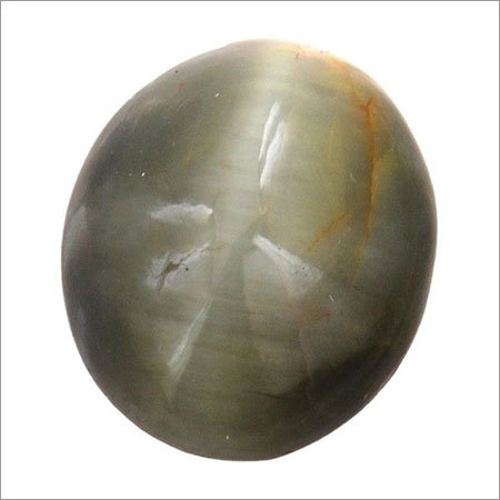 IGLI Certified Cat's Eye Gemstone - 43.10 Ct