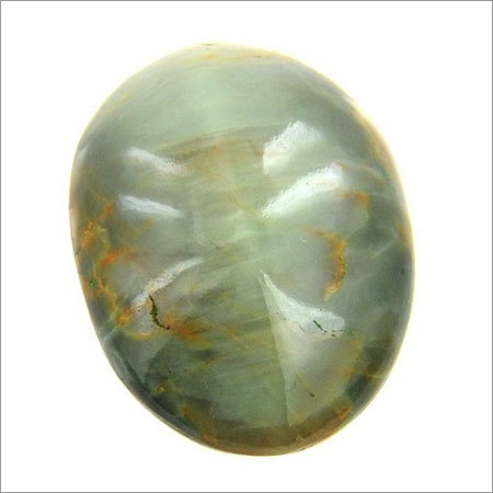 Huge Size IGLI Certified Cat's Eye Gemstone - 340.70 Ct