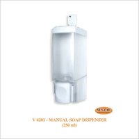 Manual Soap Dispenser (250ml)