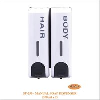 Manual Soap Dispenser (350ml)