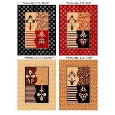 Entrance Door Mats