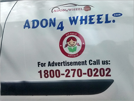 Automotive Advertising Agency