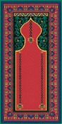 Janamaz Carpets
