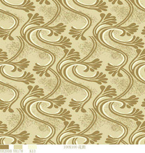 दीवार से दीवार कालीन