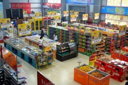 Super Market Retail POS
