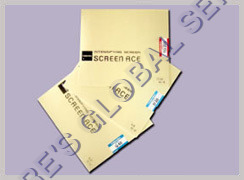 Toshiba X Ray Screen