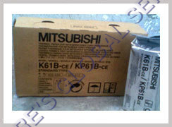 Mitsubishi Thermal Paper