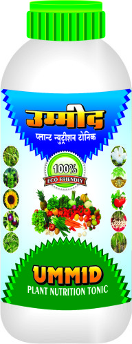 Plant Growth Promoter Ummid