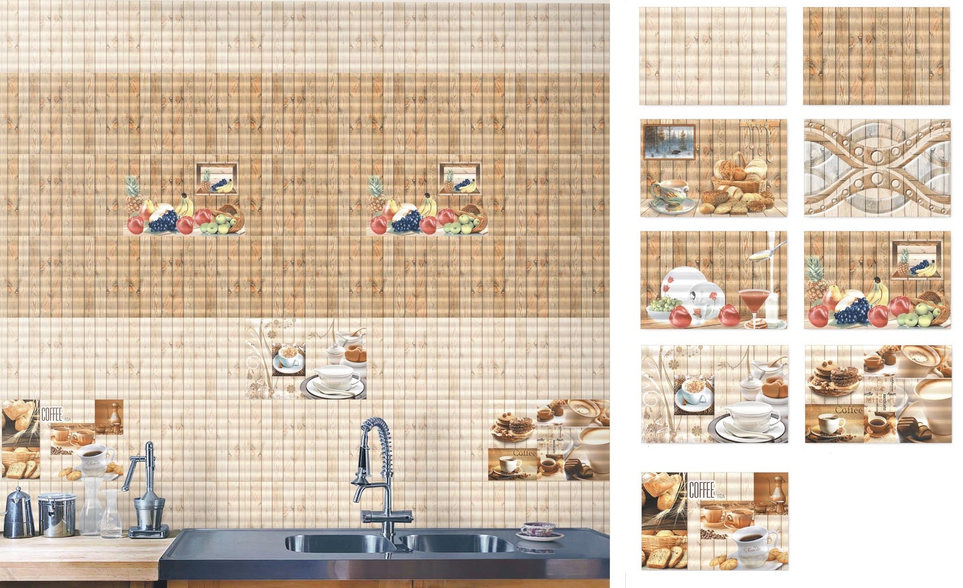12 X 18 Kitchen Wall Tiles
