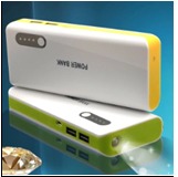 Mobile Power Bank 16800mAh