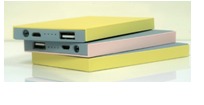  Mobile Power Banks