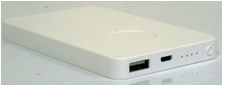 Mobile Power Bank 4000mAh
