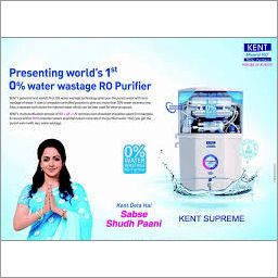 Industrial Water Purifier