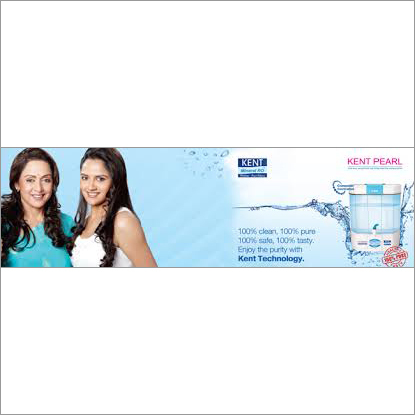 Commercial Water Purifier