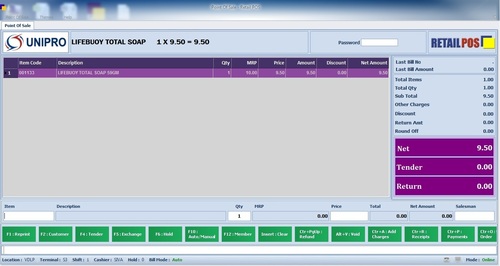 Retail Invoice Software