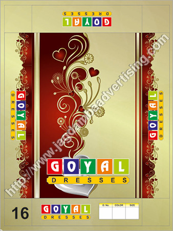 Colored Corrugated Boxes