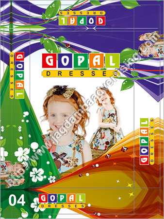 Sarees Corrugated Box