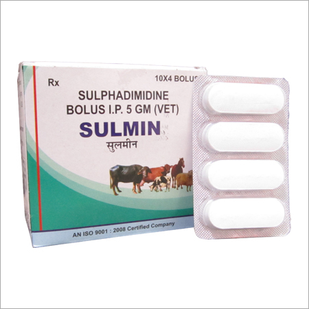 Sulphadimidine Bolus