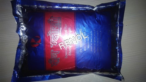 Plastic Additive Anti Moisture Powder