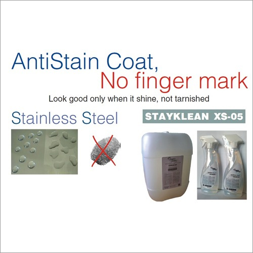 ANTI STAIN COAT, NO FINGER MARK