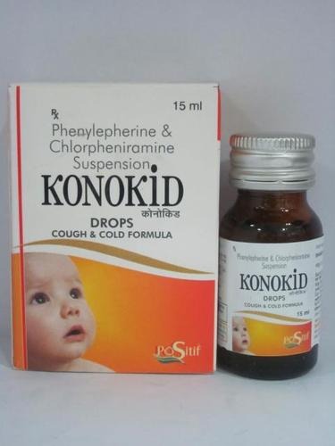 Phenylepherine & Chlorpheniramine Suspension