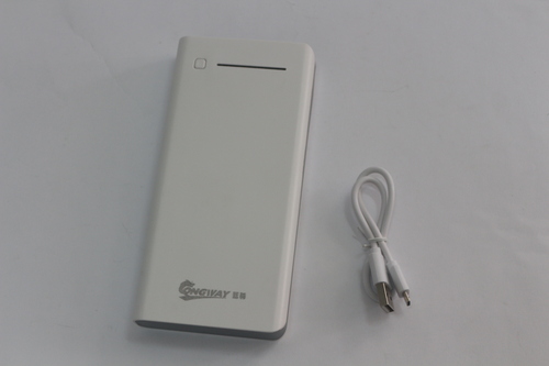 Power Bank with special Features