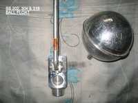 Float Valves