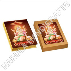Gold Plated Hanuman Chalisa
