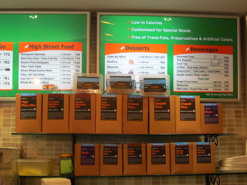 Store In Apollo Hospital