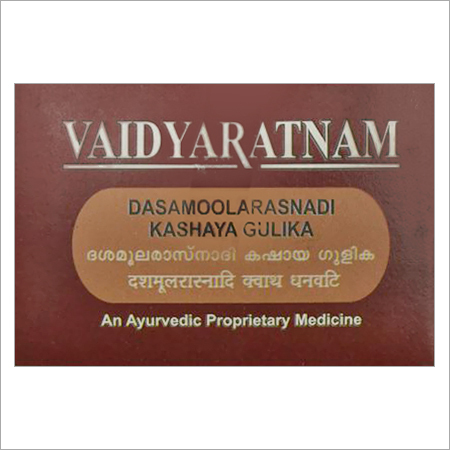 Ayurvedic Tablets